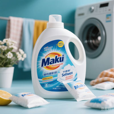 Bom preço. Melhorar o desempenho de limpeza da enzima do detergente doméstico na faixa de temperatura de 30-60°C com amostra gratuita on-line