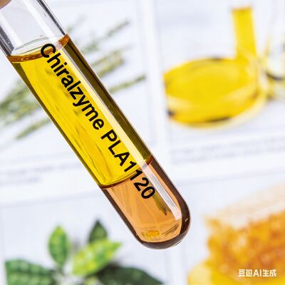 Bom preço. Fosfolipase Industrial Quiralzyme PLA1120 - Estável, Conforme e Sustentável para Produção de Óleo Comestível on-line