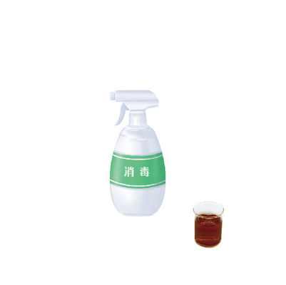 Bom preço. aspergilo líquido Niger Wine Beer Lower Glycerol da produção do Glucoamylase de 300000u Ml on-line