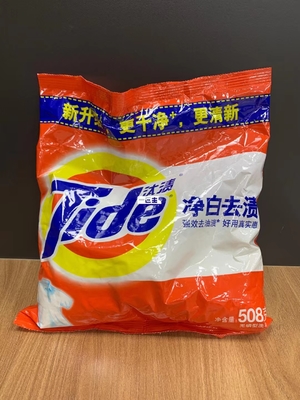Bom preço. A lipase em baixa temperatura de lavagem melhorou o desempenho em manchas de gordura difíceis de remover um detergente mais biodegradável on-line